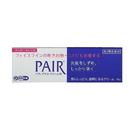 Pair Acne Cream