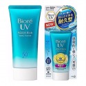 Biore UV Aqua Rich Watery Essence SPF 50