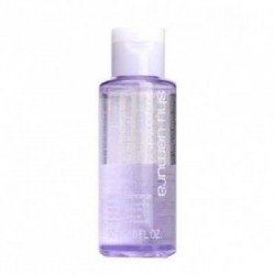 SHU UEMURA Blanc:Chroma Brightening & Polishing Gentle Cleansing Oil 50ml