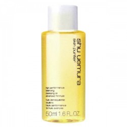SHU UEMURA high performance balancing cleansing oil advanced formula 50ml