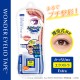 D-UP Wonder Eyelid Tape Extra (double eyelid tape)