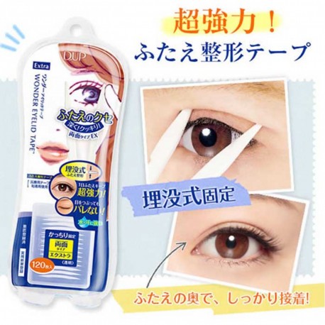 D-UP Wonder Eyelid Tape Extra (double eyelid tape)