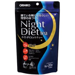 ORIHIRO Night Diet Tea Sleep Magic Weight Loss 20 tea bag