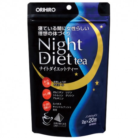 ORIHIRO Night Diet Tea Sleep Magic Weight Loss 20 tea bag