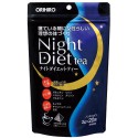ORIHIRO Night Diet Tea Sleep Magic Weight Loss 20 tea bag