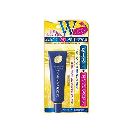Meishoku Japan Medicated Placenta Whitening Eye Cream 30g