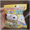 Original Sanrio Bathball
