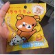 Original Sanrio Bathball