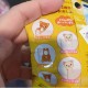 Original Sanrio Bathball