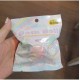 Original Sanrio Bathball