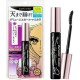 KISS ME HEROINE MAKE Super Waterproof Volume & Curl Mascara Black 01