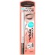 Sana Newborn 2-in-1 BEX Eyebrow Pencil