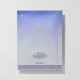 Tatcha Luminous Deep Hydration Lifting Mask Free 5 Sample Sachet