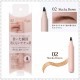 FUJIKO KAKITASHI EYEBROW TINT