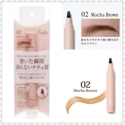 FUJIKO KAKITASHI EYEBROW TINT